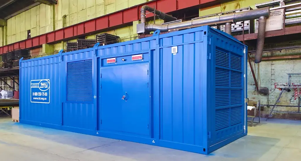 Дизельный генератор ЭТРО мощность 600 кВт 400В Yuchai в утепленном контейнере "Север"